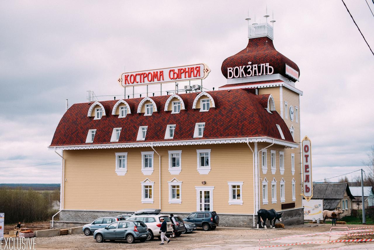 فندق Vokzal Kostroma Syrnaya المظهر الخارجي الصورة